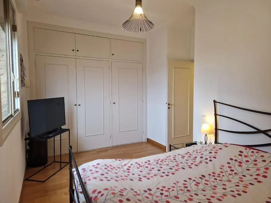 T3 Terrasse Avignon Intramuros Wifi 4 Personnes Apartment